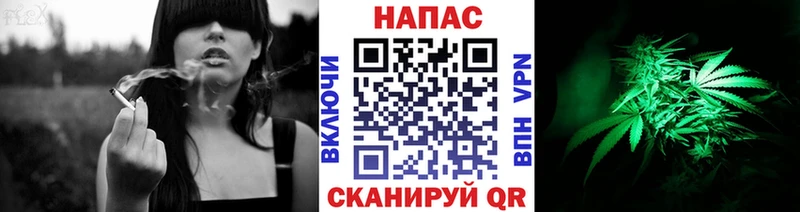 Купить наркотики сайты Дзержинский Каннабис Амфетамин СОЛЬ ГАШ COCAIN МЕФ