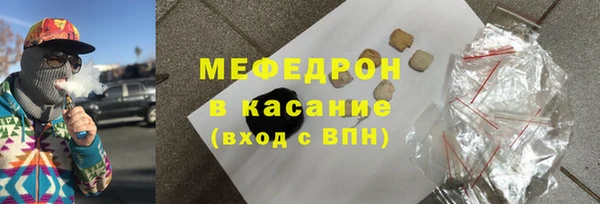 прущие грибы Липки