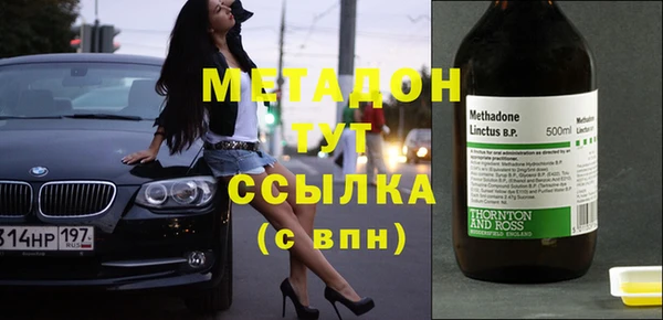 прущие грибы Липки