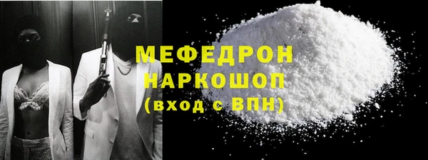 кокс Лиски