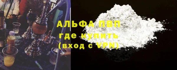 кокс Лиски