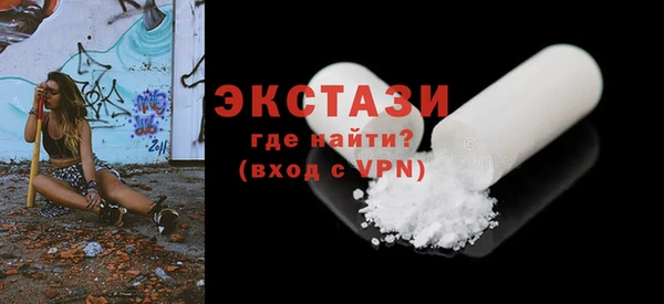 2c-b Лихославль