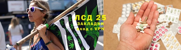 2c-b Лихославль