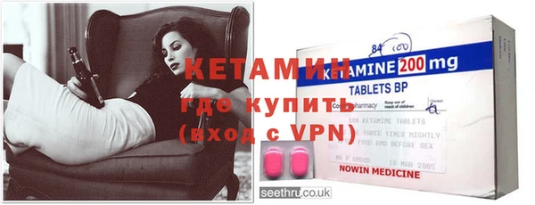 2c-b Лихославль