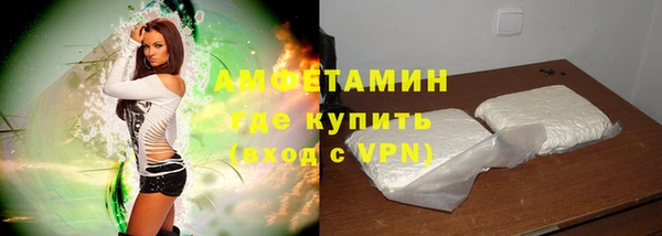 MESCALINE Горняк