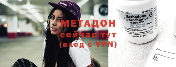 2c-b Лихославль