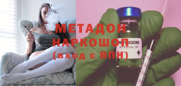 2c-b Лихославль
