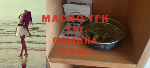 2c-b Лихославль