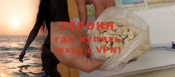 скорость Великий Новгород