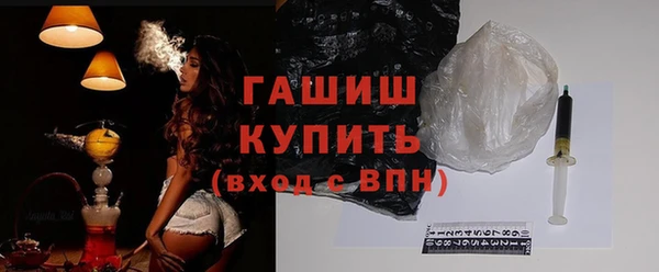 2c-b Лихославль