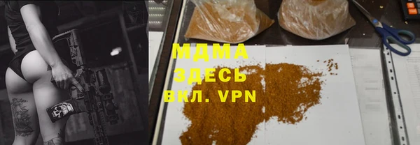 2c-b Лихославль