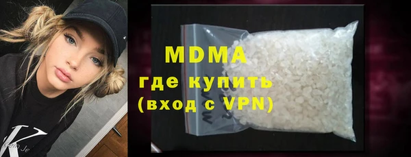 2c-b Лихославль