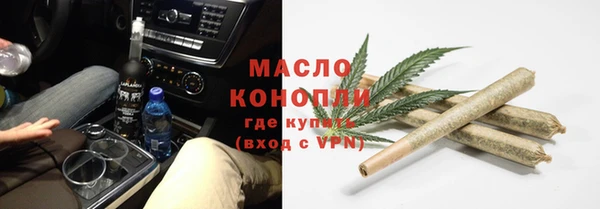 2c-b Лихославль