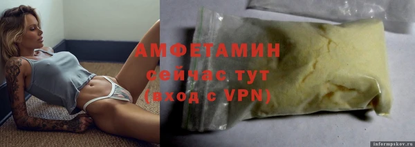 кокс Лиски
