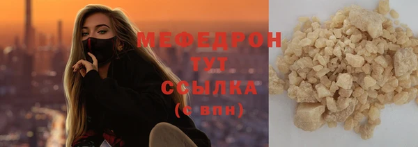 2c-b Лихославль