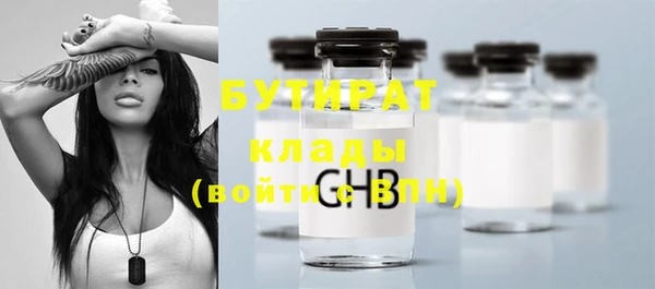2c-b Лихославль