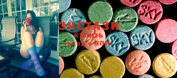 кокс Лиски