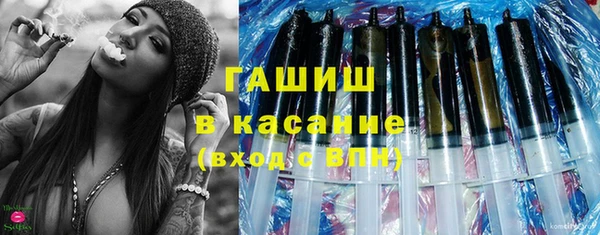 прущие грибы Липки