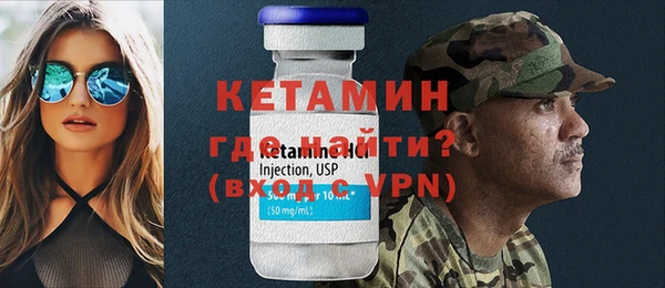 прущие грибы Липки