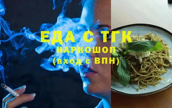 кокс Лиски