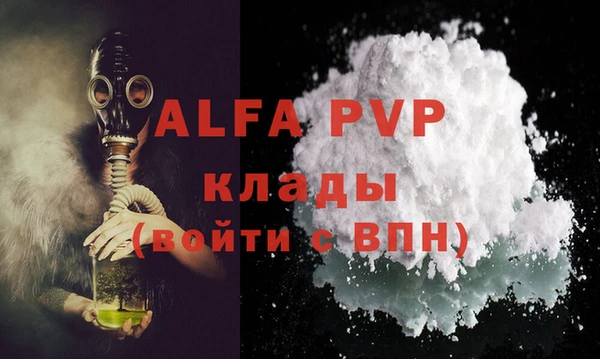 кокс Лиски