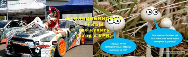 кокс Лиски