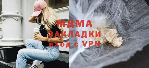 кокс Лиски
