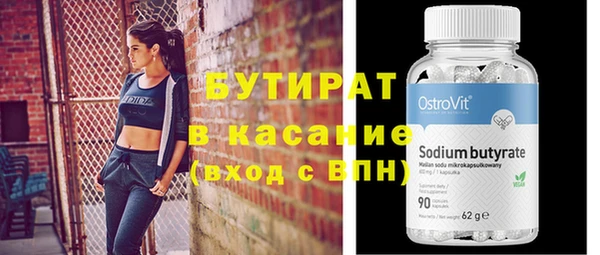 кокс Лиски
