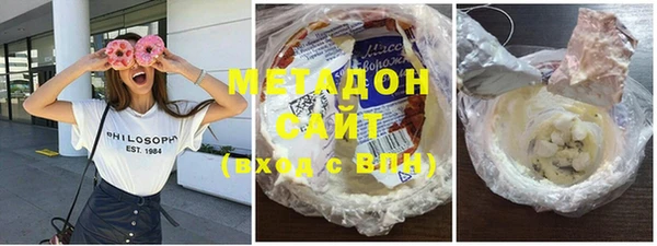 2c-b Лихославль