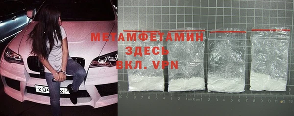 MESCALINE Горняк