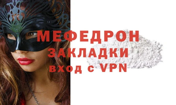 прущие грибы Липки