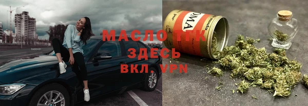 кокс Лиски
