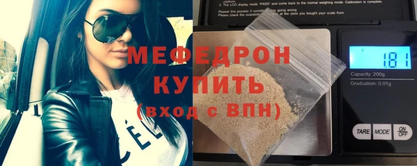 кокс Лиски