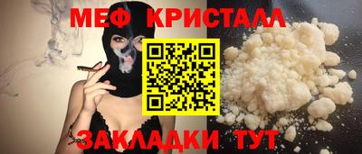 mdpv Будённовск