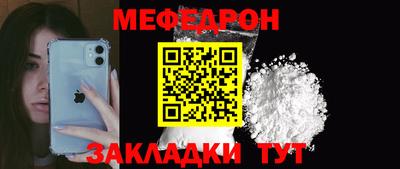 кокаин Балашиха