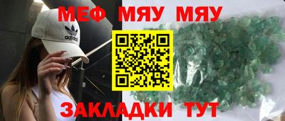 кокаин премиум Бузулук