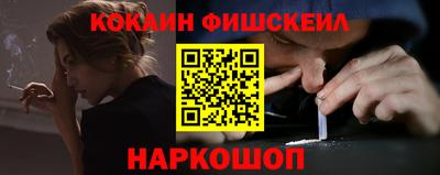 мет Бугуруслан