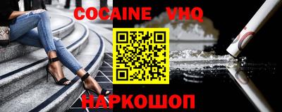 амфетамин Балаково