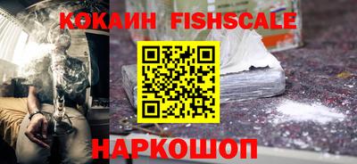 амфетамин Балаково