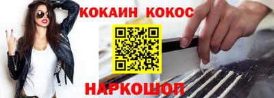 mdpv Будённовск