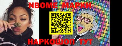 мет Бугуруслан