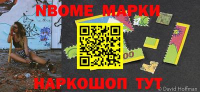 ALPHA PVP Донской