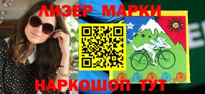 амфетамин Балаково