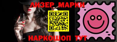 кокаин премиум Бузулук