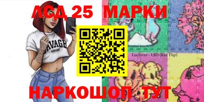 кокаин Балашиха