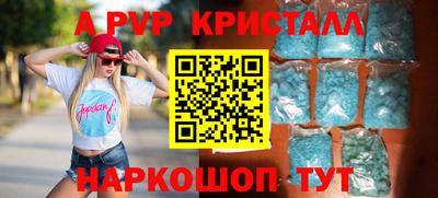 кокаин Балашиха