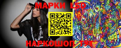 jwh Абинск