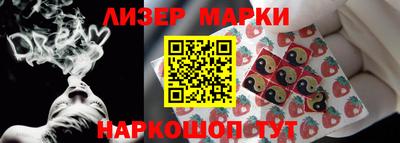 амфетамин Балаково