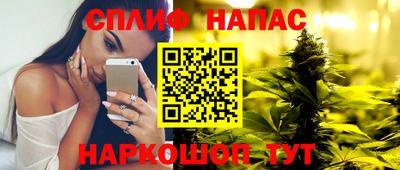 кокаин Балашиха