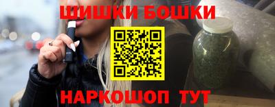 амфетамин Балаково